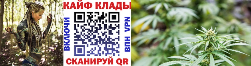 Как найти закладки Майкоп Марихуана  Амфетамин  Меф мяу мяу 