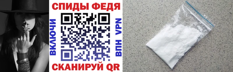 купить наркотик  Майкоп  АМФЕТАМИН VHQ 