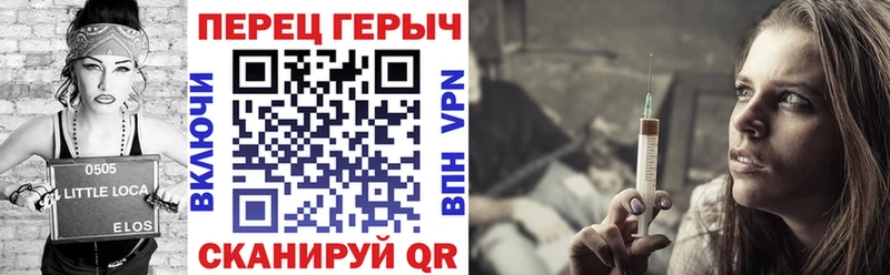 Героин афганец  купить наркотики сайты  Майкоп 