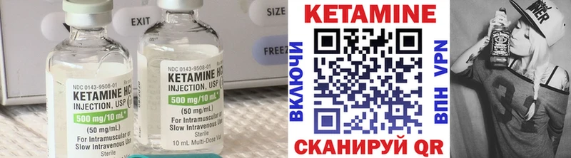ссылка на мегу рабочий сайт  Майкоп  Кетамин VHQ 
