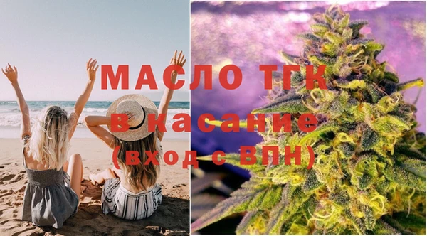 гидропоника Арсеньев