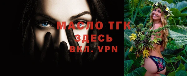 меф Чекалин