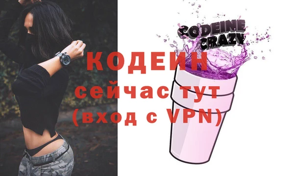 гашик Баксан