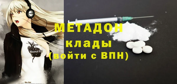 гидропоника Арсеньев