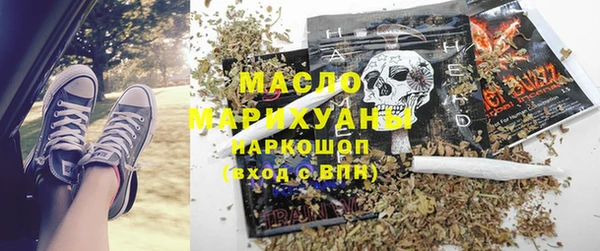 ALPHA-PVP Алзамай