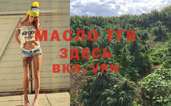 MDMA Чегем