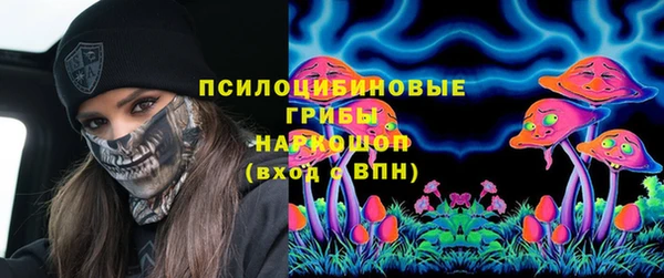 ALPHA-PVP Алзамай