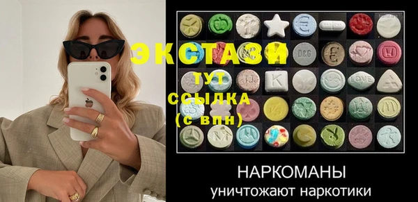 гашиш Алексеевка