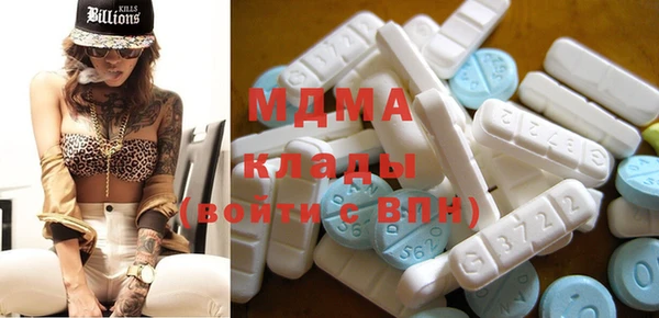 прущая мука Аркадак