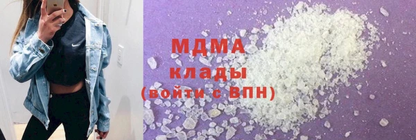 дурь Алексин