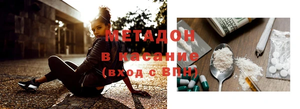 гашиш Алексеевка