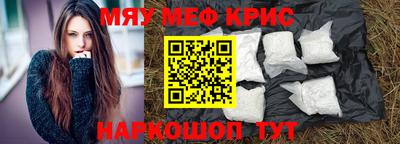 соль ск Ирбит