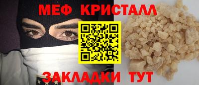 твердый Изобильный