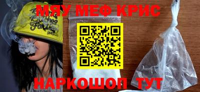 твердый Изобильный