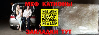 соль ск Ирбит