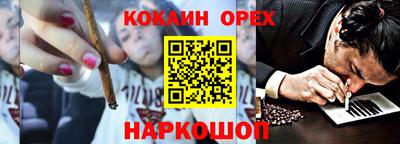 соль ск Ирбит