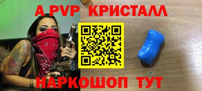 твердый Изобильный