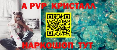 твердый Изобильный