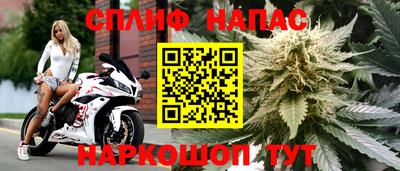 соль ск Ирбит