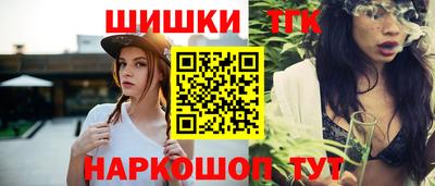 соль ск Ирбит
