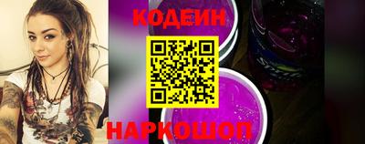 твердый Изобильный