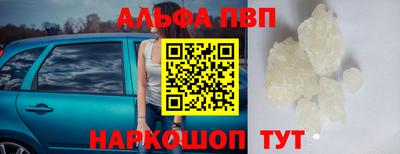 твердый Изобильный
