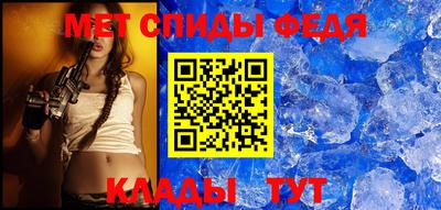твердый Изобильный