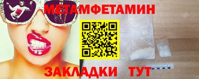 твердый Изобильный