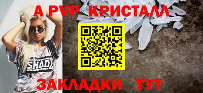 твердый Изобильный