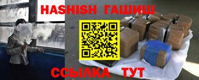соль ск Ирбит