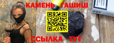 соль ск Ирбит