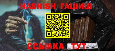 твердый Изобильный