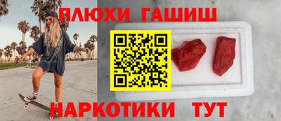 твердый Изобильный