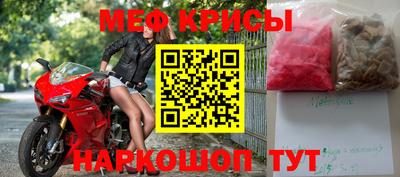 соль ск Ирбит