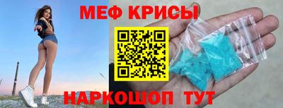 соль ск Ирбит