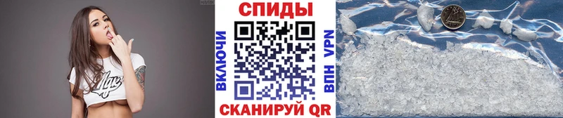 МЕТАМФЕТАМИН Декстрометамфетамин 99.9%  Майкоп 