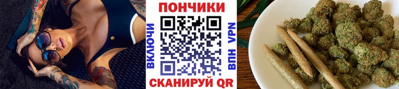 Марихуана LSD WEED  закладка  Майкоп 